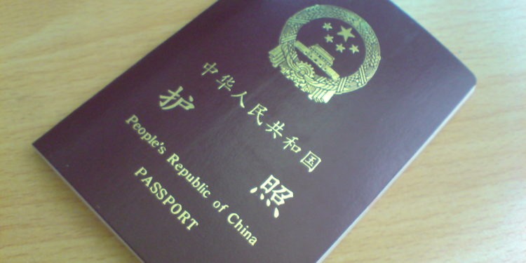 Passaporto cina