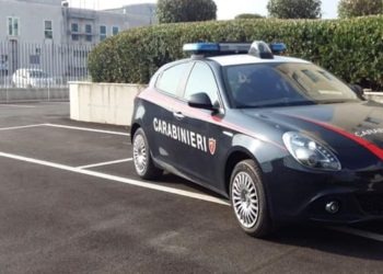 carabinieri internazionale padre