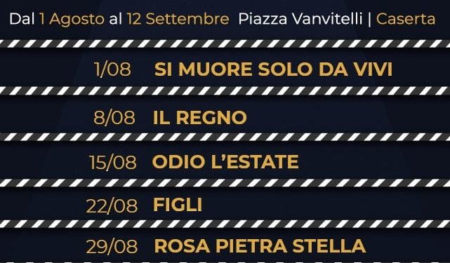 vanvitelli sotto le stelle