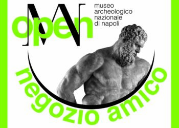 negozio amico