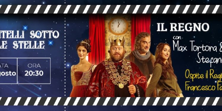 Vanvitelli sotto le stelle