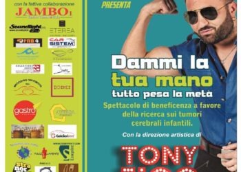 Dammi la tua mano
