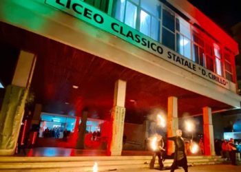 Liceo Classico Cirillo Aversa