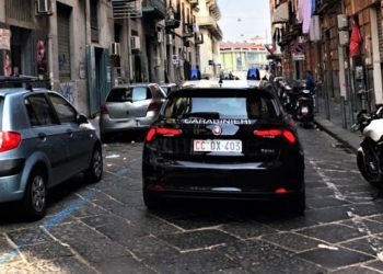 Giugliano