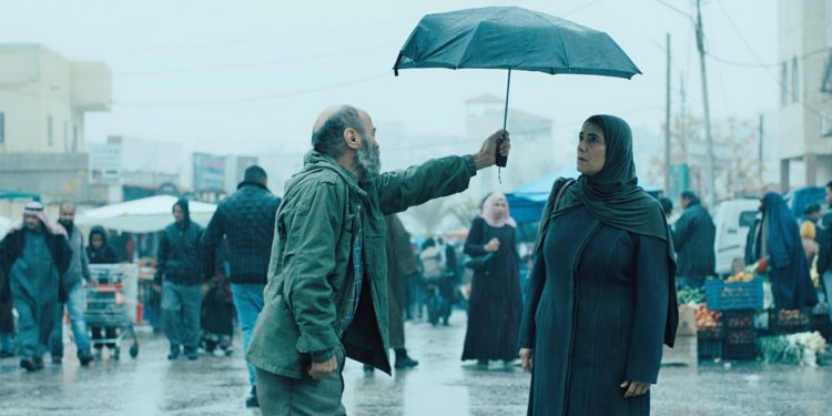 Il film "Gaza mon amour"