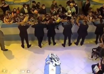 Maradona Casa Rosada