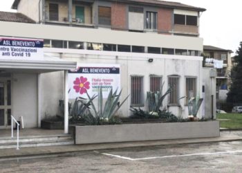Benevento, l’Asl dà il via la campagna vaccinale anti Covid-19