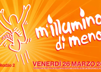 Il parco archeologico di Pompei partecipa alla campagna “M’illumino di meno” sul risparmio energetico