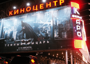 Guerra Ucraina, da The Batman a Morbius, Disney, Warner e Sony sospendono uscite nuovi film in Russia