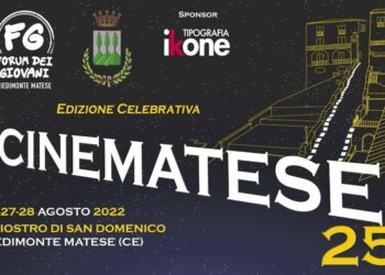 Piedimonte Matese: CineMatese25, tre pellicole famose e un dibattitto sul valore del Cinema di ieri e di oggi