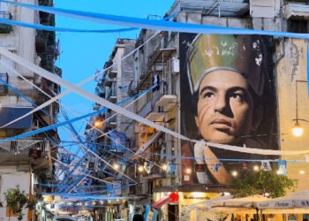 Festa scudetto, Napoli diventerà una maxi-isola pedonale: il Comune vara un piano traffico